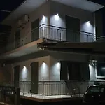 Loupino Family House דירה Stoúpa
